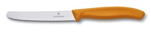 Набор Victorinox Swiss Classic, оранжевый (6.7836.L119B)