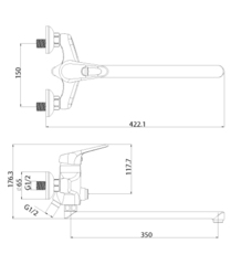 Смеситель универсальный – LM4157C, Серия LUNA.