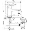 Ideal Standard Ceraplan BD274AA Смеситель H75 для раковины с металлическим донным клапаном