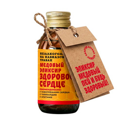 Медовый эликсир на кавказских травах «Здоровое сердце» ТМ Золотая Аптека Кавказа