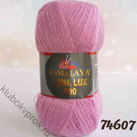 HIMALAYA LANA LUX 800 74607, Темный розовый