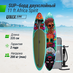 SUP-борд UNIX Line Africa Spirit (335 см)