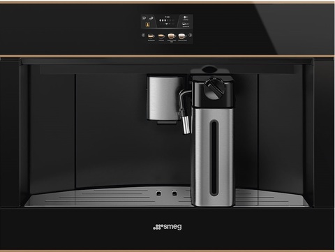 Встраиваемая кофемашина Smeg CMS4604NR