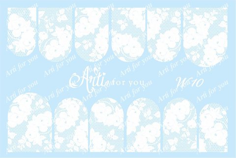 Слайдер наклейки Arti for you цвет белый №W10 купить за 100&nbsp;руб