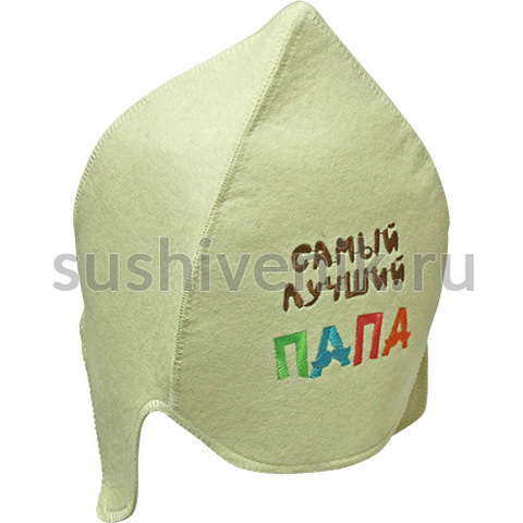 Головной убор Самый лучший папа - 5