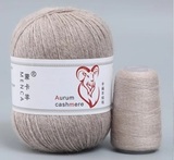 Пряжа Aurum Cashmere 907 светло-бежевый меланж