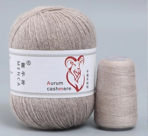 Пряжа Aurum Cashmere 907 светло-бежевый меланж