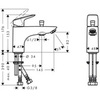 Hansgrohe Logis 71312000 Смеситель на борт ванны на 1 отверстие
