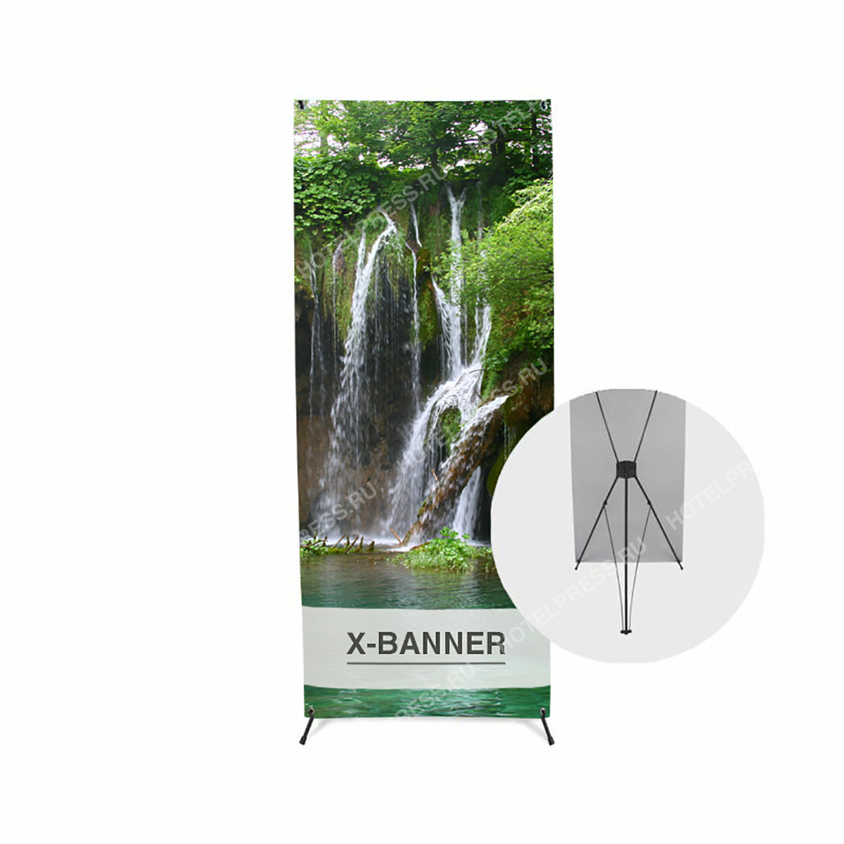 X-banner