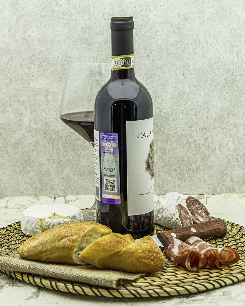 Вино Fattoria di Calappiano Кьянти Калаппиано Красное Сухое 2018 г.у. 12,5% 0,75 л, Италия