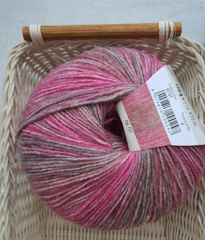 Austermann Step 6 Irish Rainbow Colours 731
