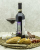Вино Fattoria di Calappiano Кьянти Калаппиано Красное Сухое 2018 г.у. 12,5% 0,75 л, Италия