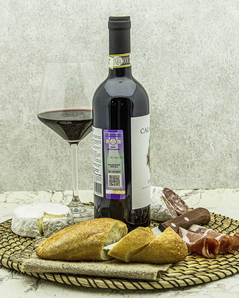 Вино Fattoria di Calappiano Кьянти Калаппиано Красное Сухое 2018 г.у. 12,5% 0,75 л, Италия