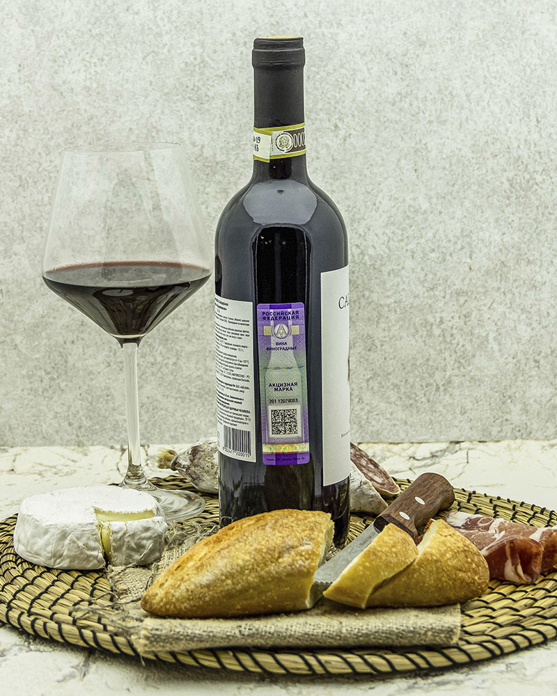 Вино Fattoria di Calappiano Кьянти Калаппиано Красное Сухое 2018 г.у. 12,5% 0,75 л, Италия