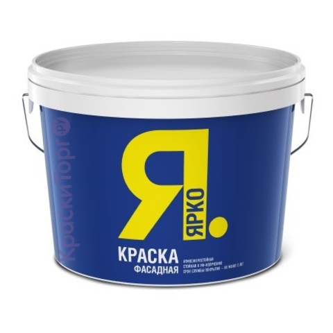 Краска фасадная Ярко матовая