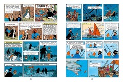 Приключения Тинтина. Акулы Красного моря (Б/У)