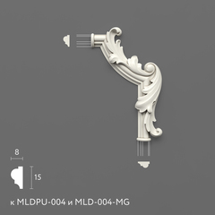 Угловой элемент MLDPU-4U-2.1R