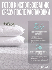 Наматрасник защитный на резинке с бортиком серый