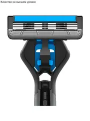 DORCO PACE3 CROSS (станок+5'S) система с 3лезвиями (Ю.Корея)