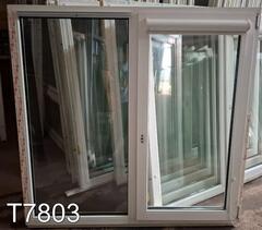 Окно Пластиковое Б/У 1430(в) x 1500(ш)