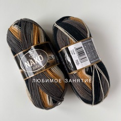 Nako Boho 82041