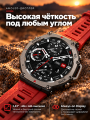 Смарт часы мужские с GPS для Android и Iphone (IOS) противоударные DM-PRO