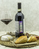 Вино Fattoria di Calappiano Кьянти Калаппиано Красное Сухое 2018 г.у. 12,5% 0,75 л, Италия