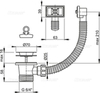Alcaplast A331 Водослив сифона для мойки 6/4" с нержавеющей peшeткой ?70 и гофропереливом