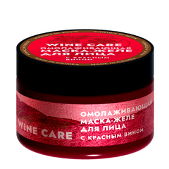 Маска-желе с красным вином для лица «Омолаживающая» Wine Care ТМ Мануфактура Дом Природы