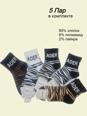 Носки TURKAN Мишки 36-41 универсальный