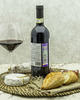 Вино Fattoria di Calappiano Кьянти Калаппиано Красное Сухое 2018 г.у. 12,5% 0,75 л, Италия