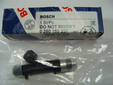 Форсунка дв.ЗМЗ 40901-40904 Е3 (40904.1132010) (BOSCH)