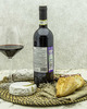 Вино Fattoria di Calappiano Кьянти Калаппиано Красное Сухое 2018 г.у. 12,5% 0,75 л, Италия