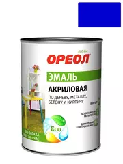 Эмаль универсальная акриловая Ореол глянцевая синяя