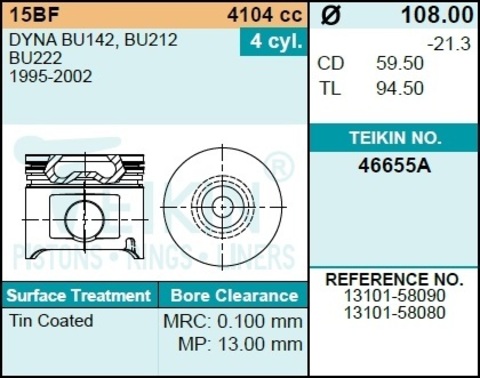 Поршень двигателя TEIKIN 46655A STD (4шт/упак)