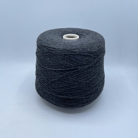 Luxury Selection by RiGo (пр.Италия), art- Cardwool,2/15 750м/100гр, 85% Меринос 15%Полиамид ,цвет-Антрацит,меланж 520/521 ,арт.24466