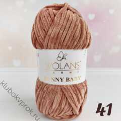 WOLANS BUNNY BABY 100-41, Медвежонок
