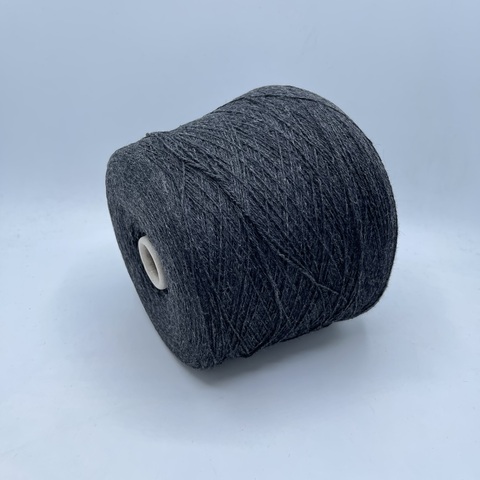 Luxury Selection by RiGo (пр.Италия), art- Cardwool,2/15 750м/100гр, 85% Меринос 15%Полиамид ,цвет-Антрацит,меланж 520/521 ,арт.24466