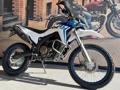 VOGE 300 Rally white