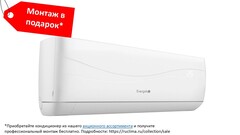 ENERGOLUX SAS24Z4-AI/SAU24Z4-AI ZURICH inverter
