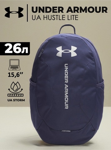 Картинка рюкзак городской Under Armour 6000399 `410 - 1