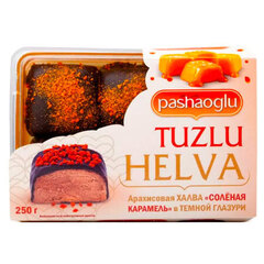 Халва арахисовая в шоколаде Соленая карамель Pashaoglu