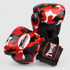 Перчатки Twins FBGVL3-AR Red