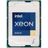 Процессор Intel Xeon Gold 6348 OEM