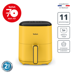 Аэрогриль Tefal Easy Fry Pop Nest EY2452E0