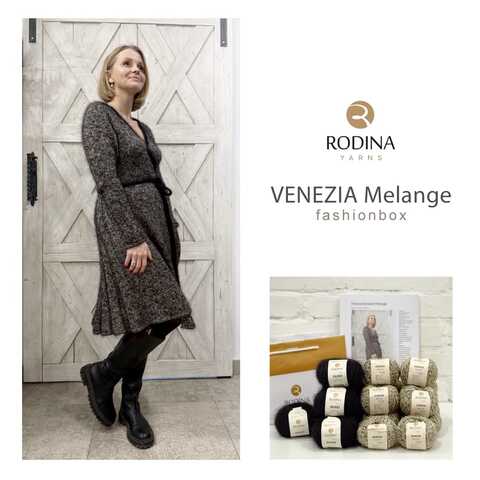 Платье VENEZIA Melange Fashionbox