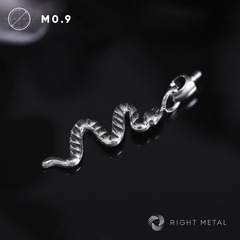 Bauble Snake