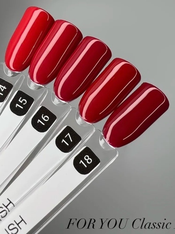 FOR YOU Гель лак набор Classic Line из 5 шт 14-18