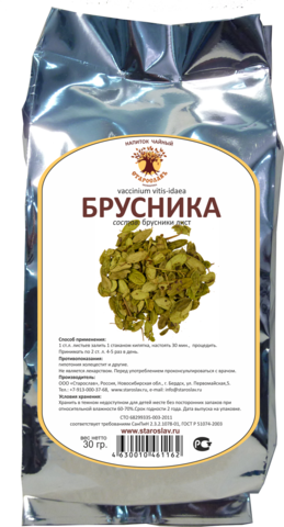 Брусника (лист, 30гр.)  (Старослав)