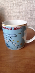 Кружка Зенит